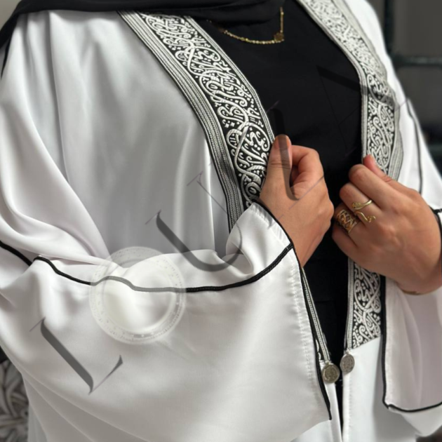 Abaya Samira